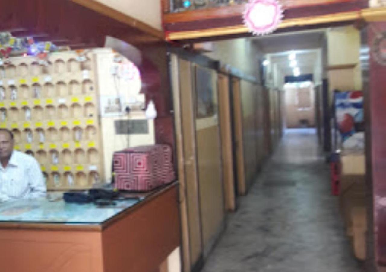 Hotel Basera Odisha Rourkela Dış mekan fotoğraf